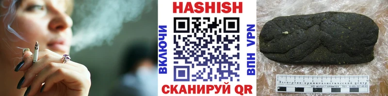 APVP Липецк