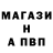 Экстази Punisher Murk280