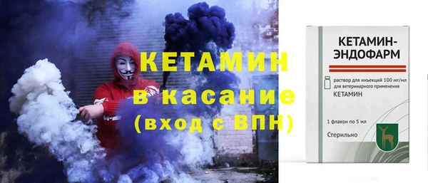 ECSTASY Волосово