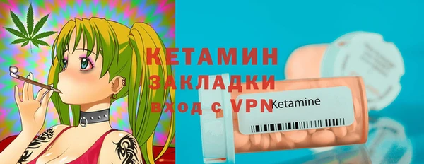 ECSTASY Волосово