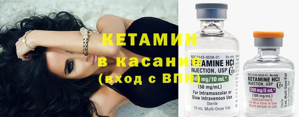 MDMA Premium VHQ Волоколамск