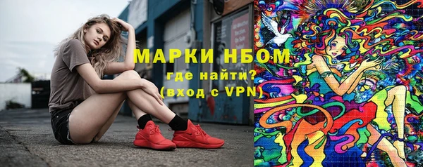 ECSTASY Волосово
