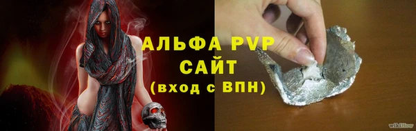 MDMA Premium VHQ Волоколамск