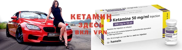 ECSTASY Волосово