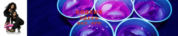 ECSTASY Волосово