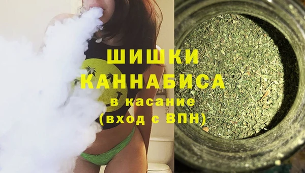 ECSTASY Волосово