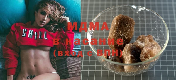 ECSTASY Волосово