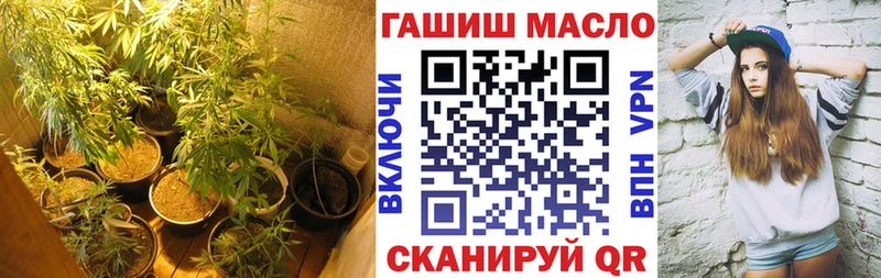 дарк нет формула  где продают наркотики  Липецк  Дистиллят ТГК жижа  ОМГ ОМГ зеркало 